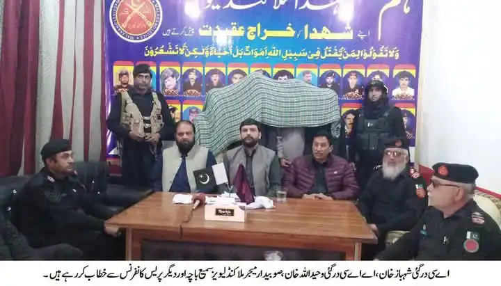 Image from MG News: تقریباً دو دن پہلے تھانہ قائد آباد کے حدود میں چند نامعلوم افراد نے ڈک...