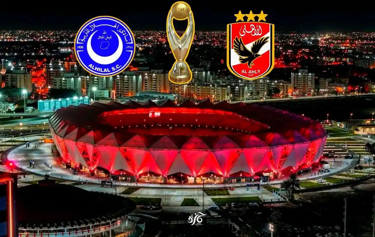 Image from Micky Jnr Channel: The Libyan FA has agreed to let Al Hilal host Al Ahly in their country...