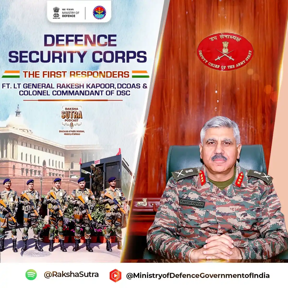 Ministry of Defence, Government of India post