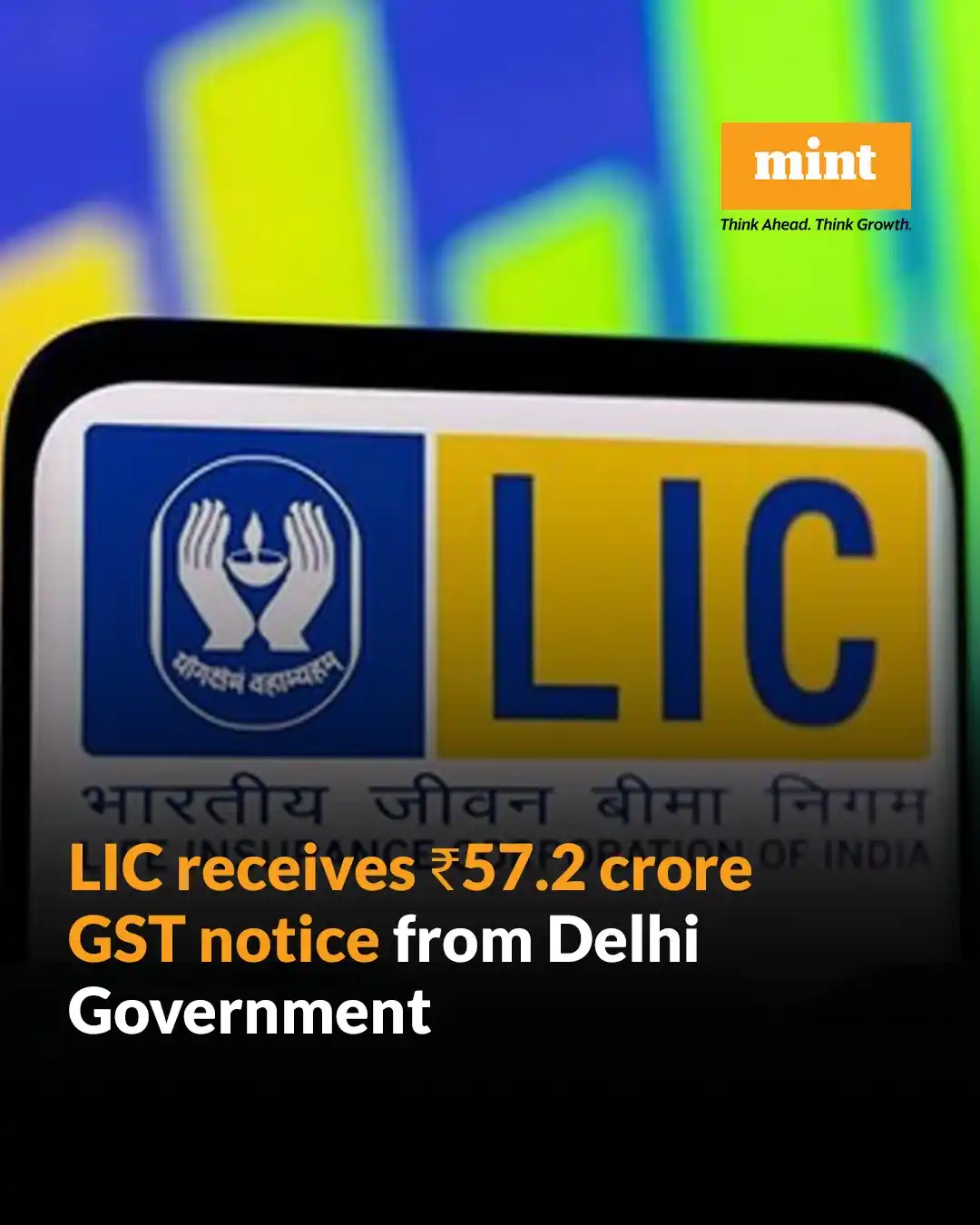 Image from Mint: 🚨 PSU-insurance giant Life Insurance Corporation of India Limited (LI...
