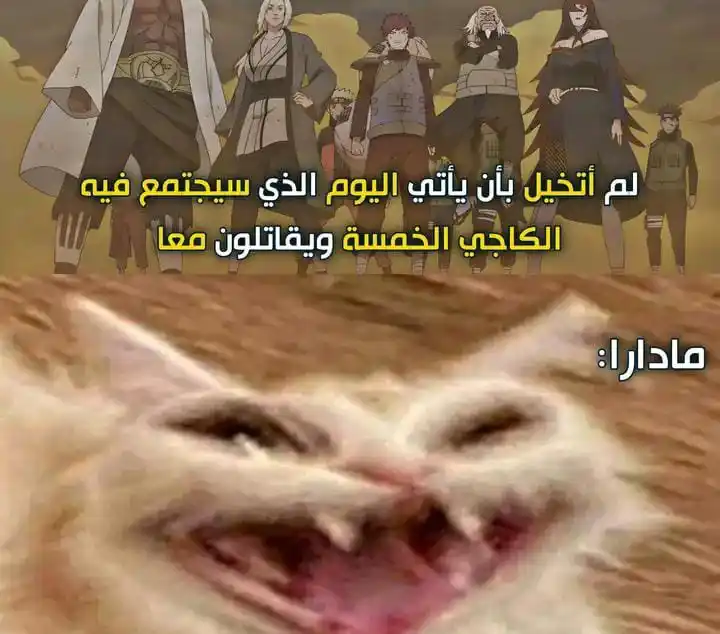 ملخصات أنمي post