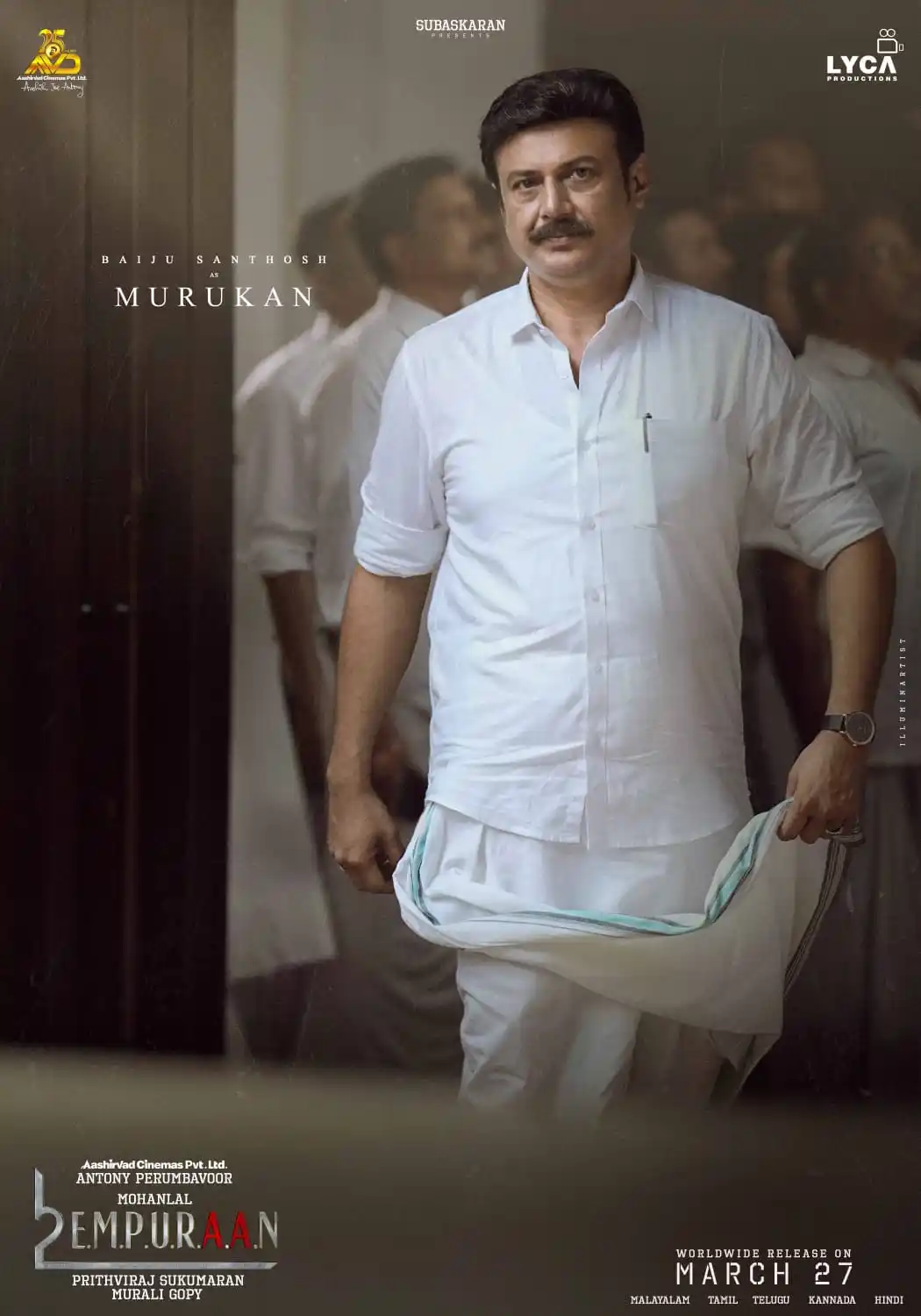Mohanlal post
