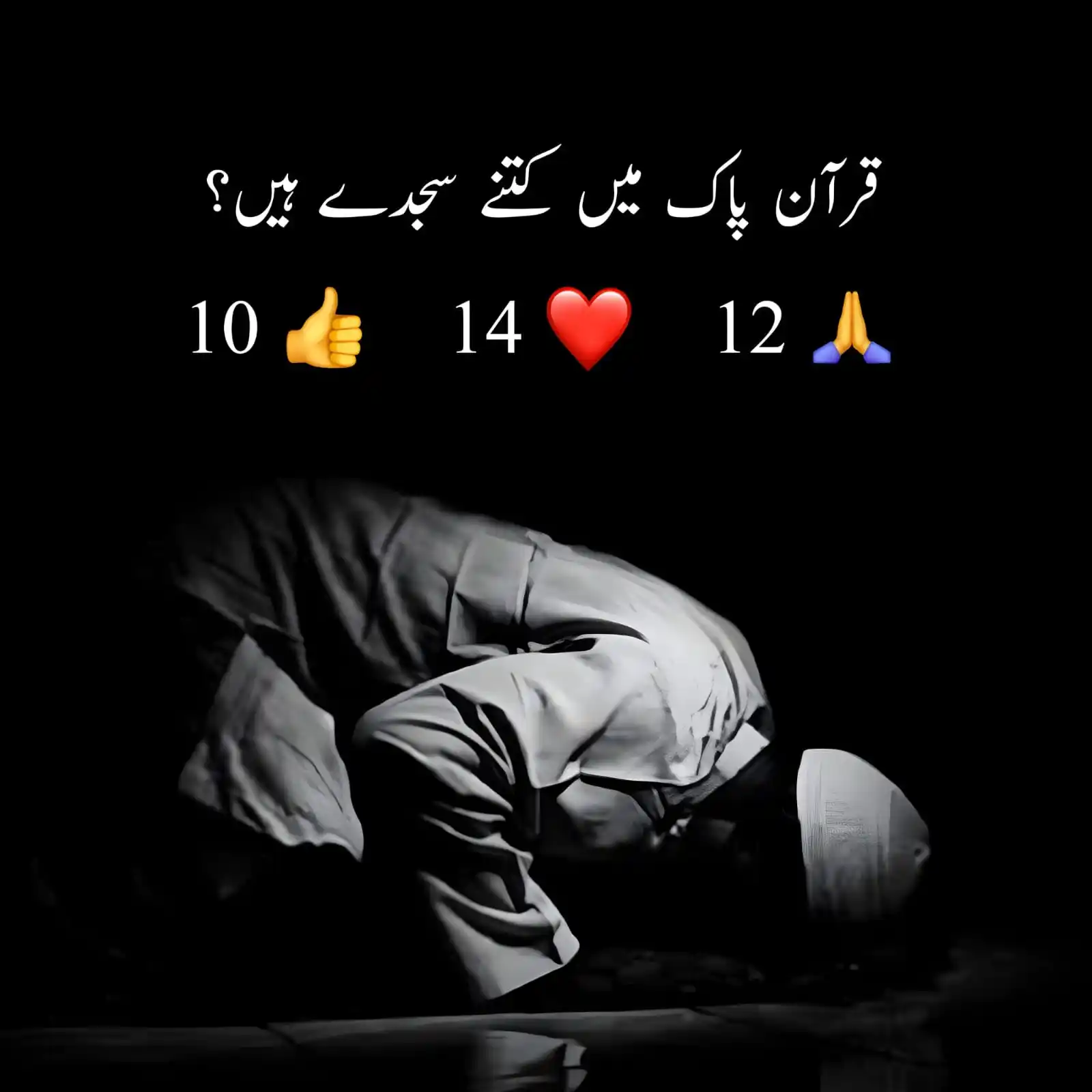 Muhammad Farhan post