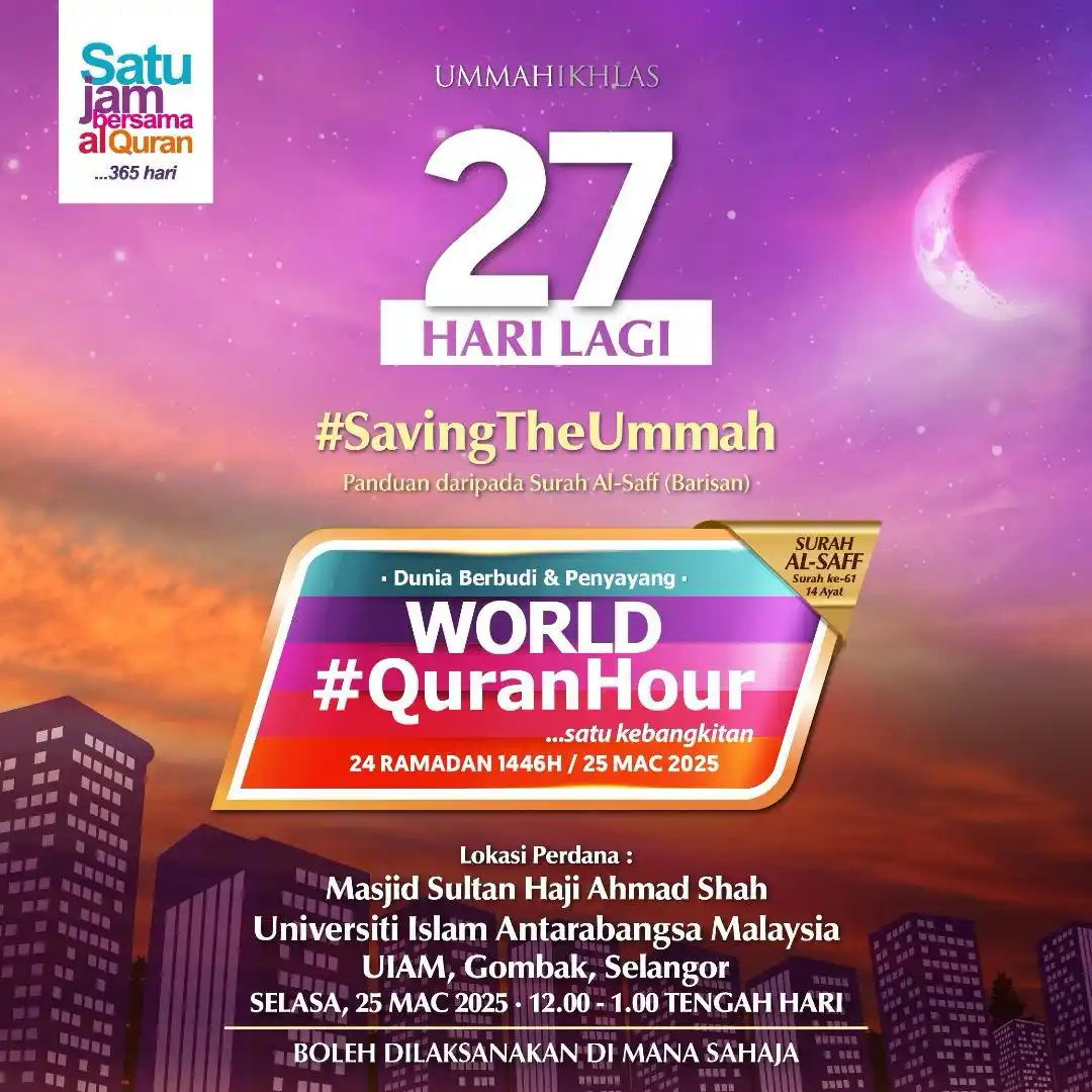 Image from My QuranTime: 27 HARI LAGI MENUJU WORLD <a class="text-blue-500 hover:underline curs...