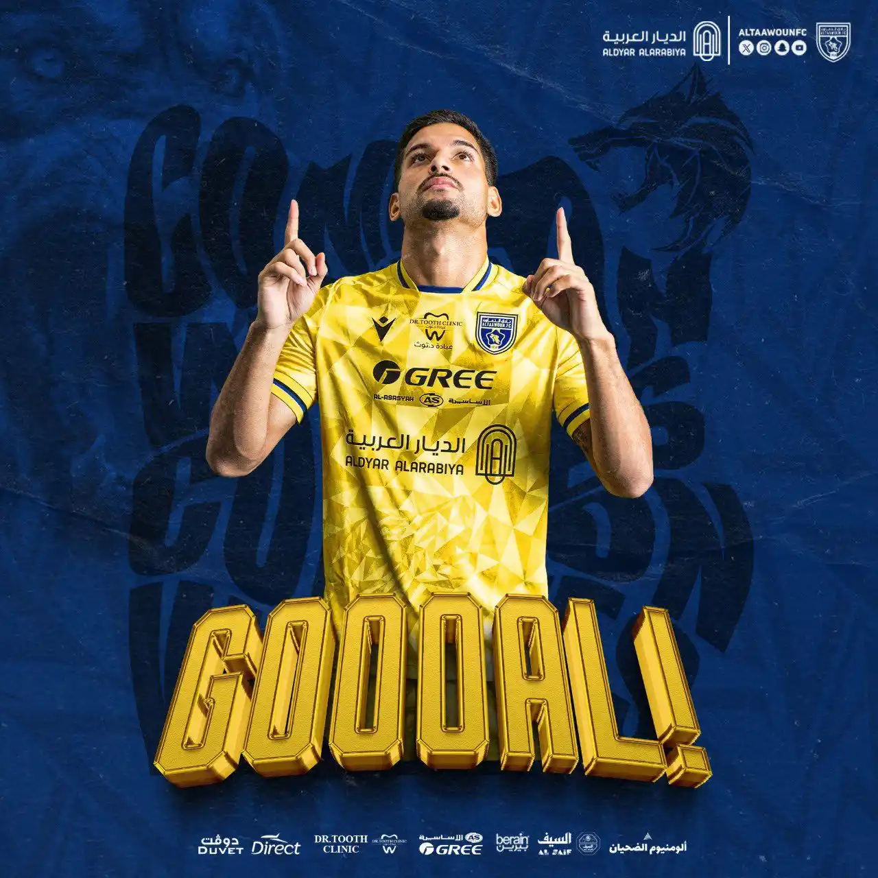 Image from نادي التعاون السعودي : ⏱+45.. هددددددف أول للذئاب سجله ريفاس🐺💛 التعاون 1 🆚 الشباب 2 ...