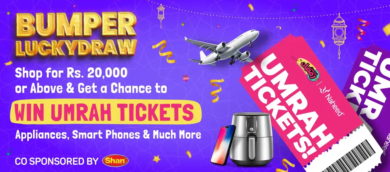 Image from Naheed: ✨ Rehmat-e-Ramazan - Bumper Lucky Draw! ✨ Rs. 20,000 ki shopping karo...