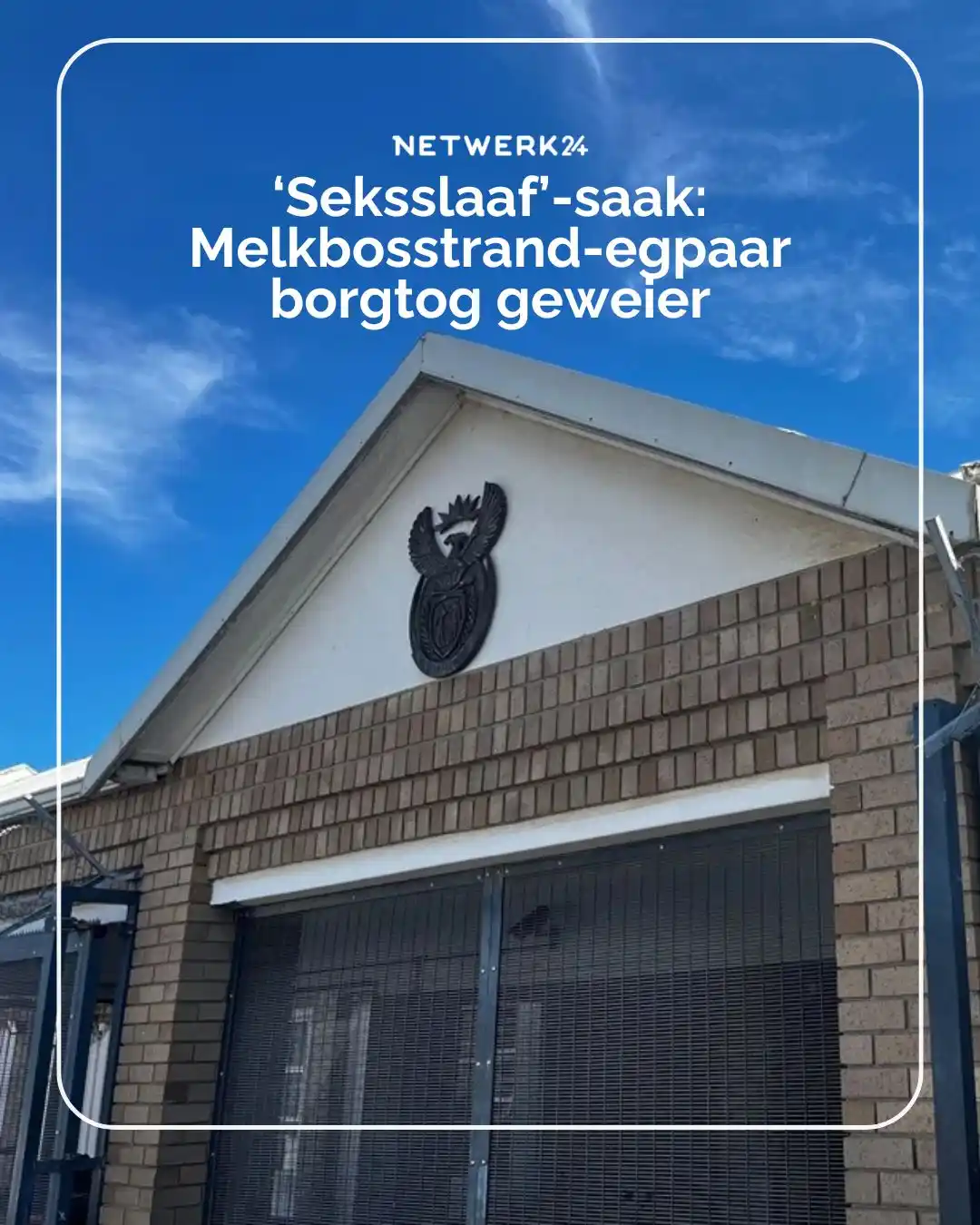 Image from Netwerk24 : *PAS BEKEND* || Die egpaar in die opspraakwekkende Melkbosstrand-“seks...
