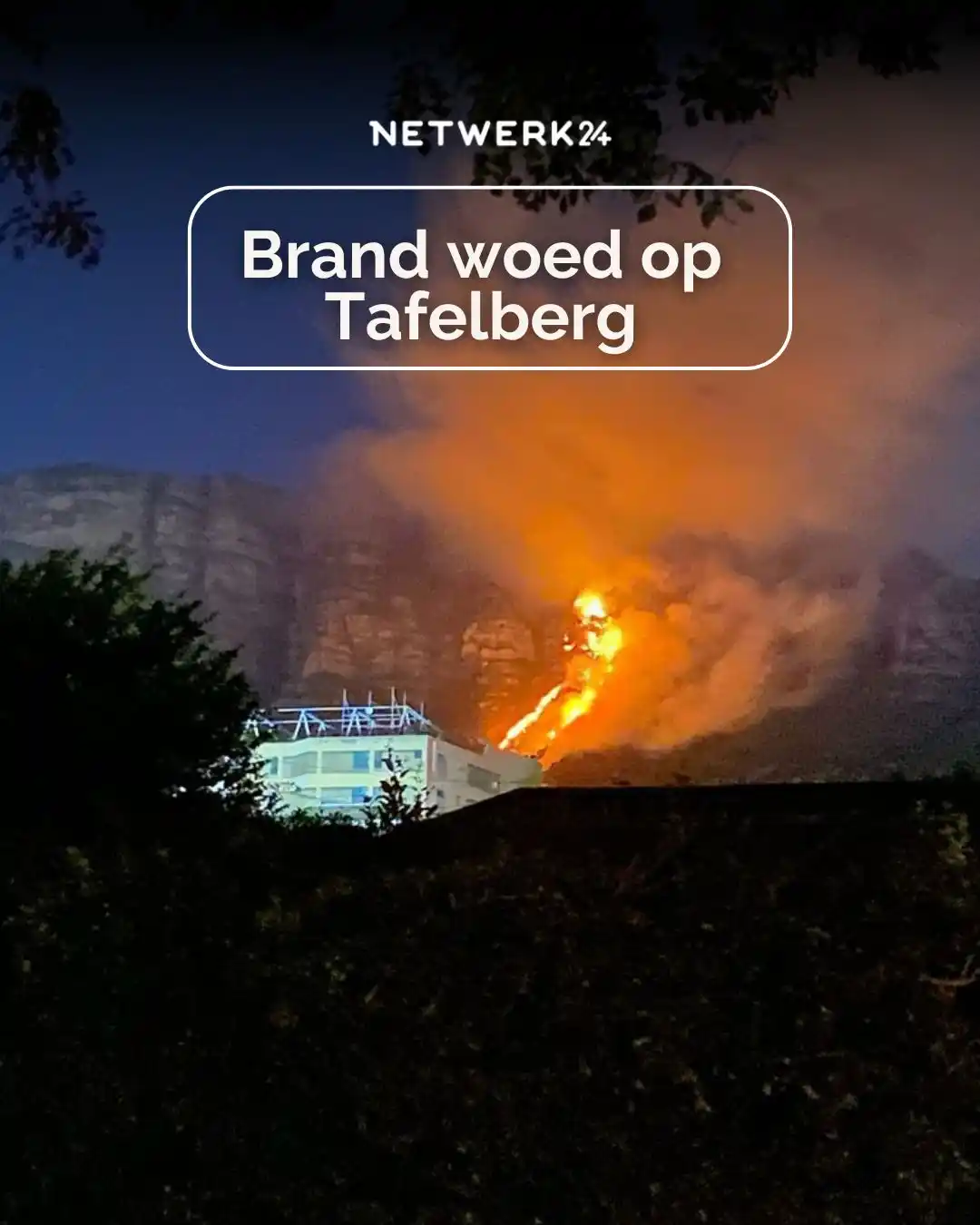 Image from Netwerk24 : Verskeie staproepes op Tafelberg is Sondag gesluit en die publiek is a...