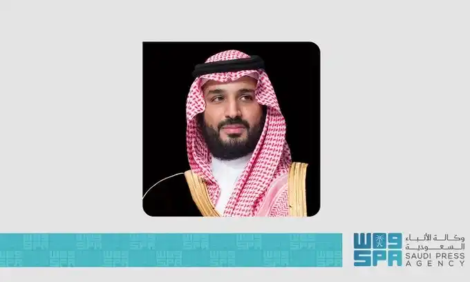 Image from وكالة الأنباء السعودية: برئاسة سمو *ولي العهد* .. مجلس إدارة مؤسسة "المسار الرياضي" يعلن افتتا...