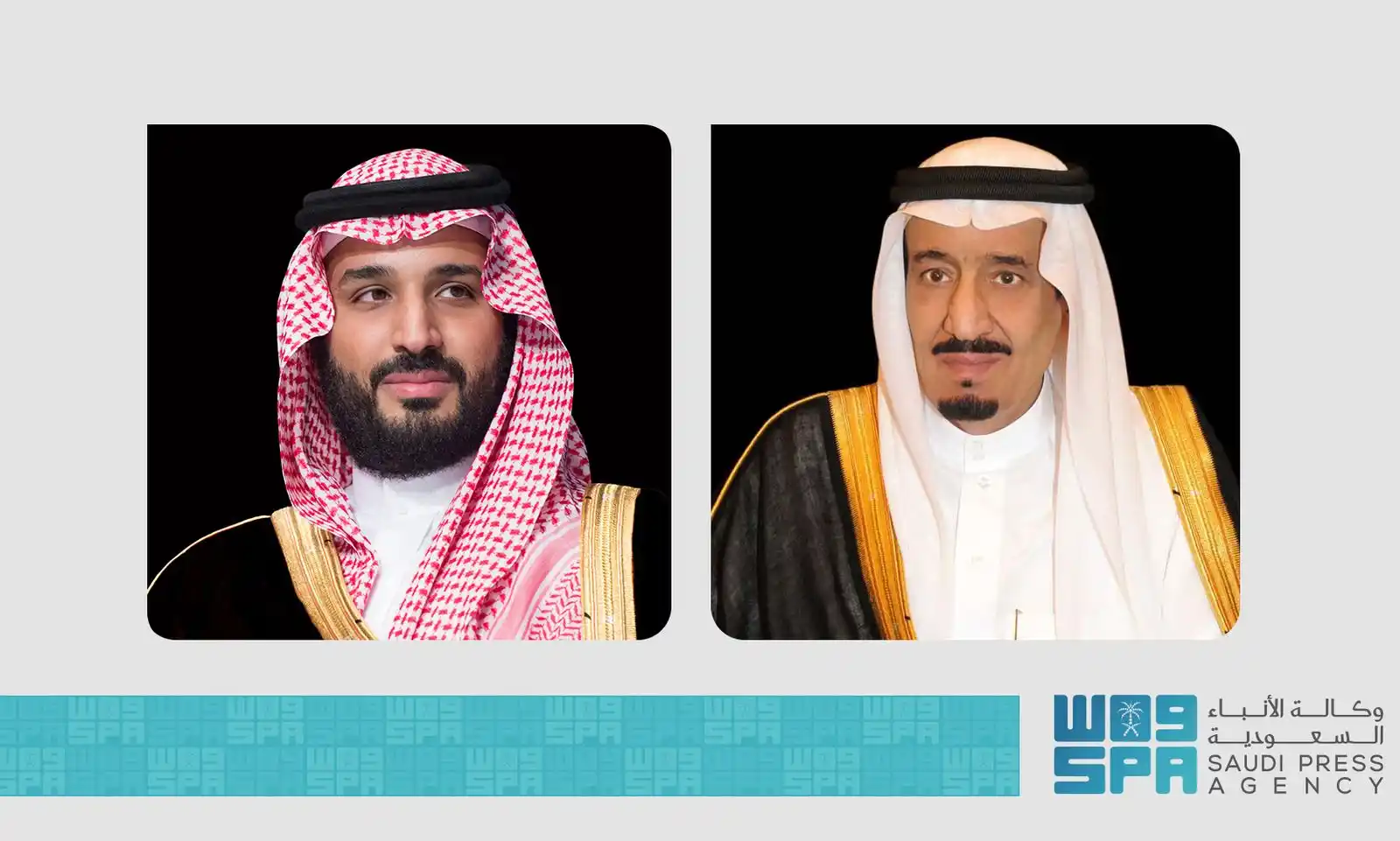 Image from وكالة تعليق الدراسة: عاجل.. <a class="text-blue-500 hover:underline cursor-pointer" hre...