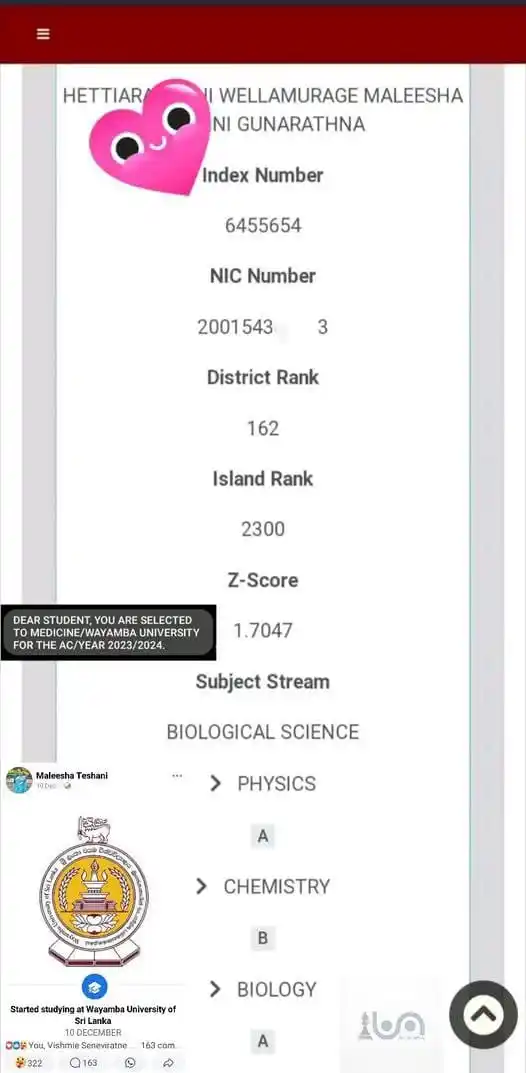 💎 O/L සිප් සයුර 💎 post