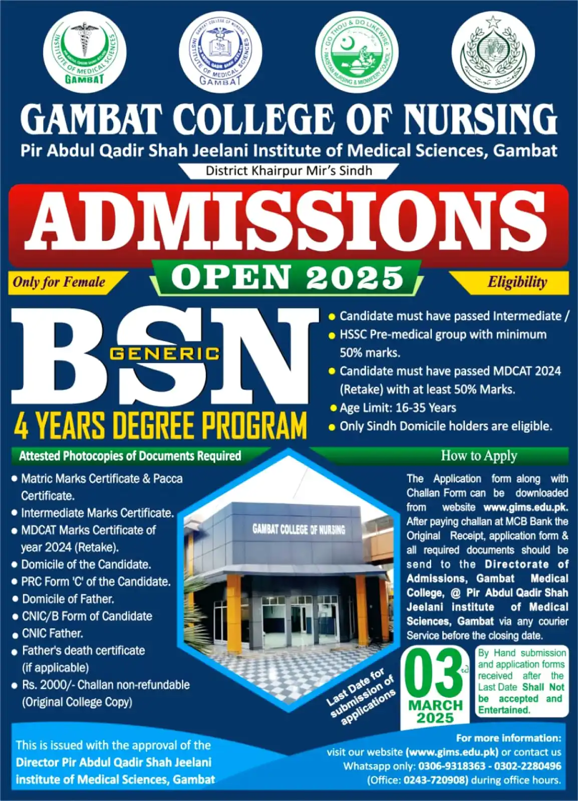Image from M. Zahid Iqbal - PakEduCareer Educational Updates: *Gambat College of Nursing, Gambat* `Pir Abdul Qadir Shah Jeelani Inst...