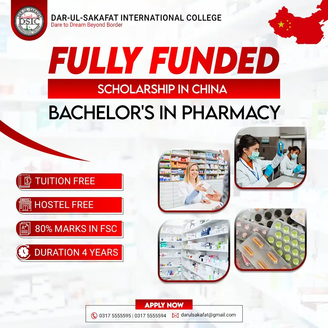 Image from M. Zahid Iqbal - PakEduCareer Educational Updates: *4 Years Free Tuition and Hostel  One time Admission & Service charges...