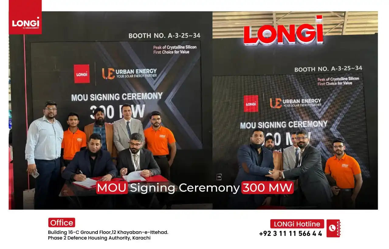 Pakistan Solar Distribution Network post