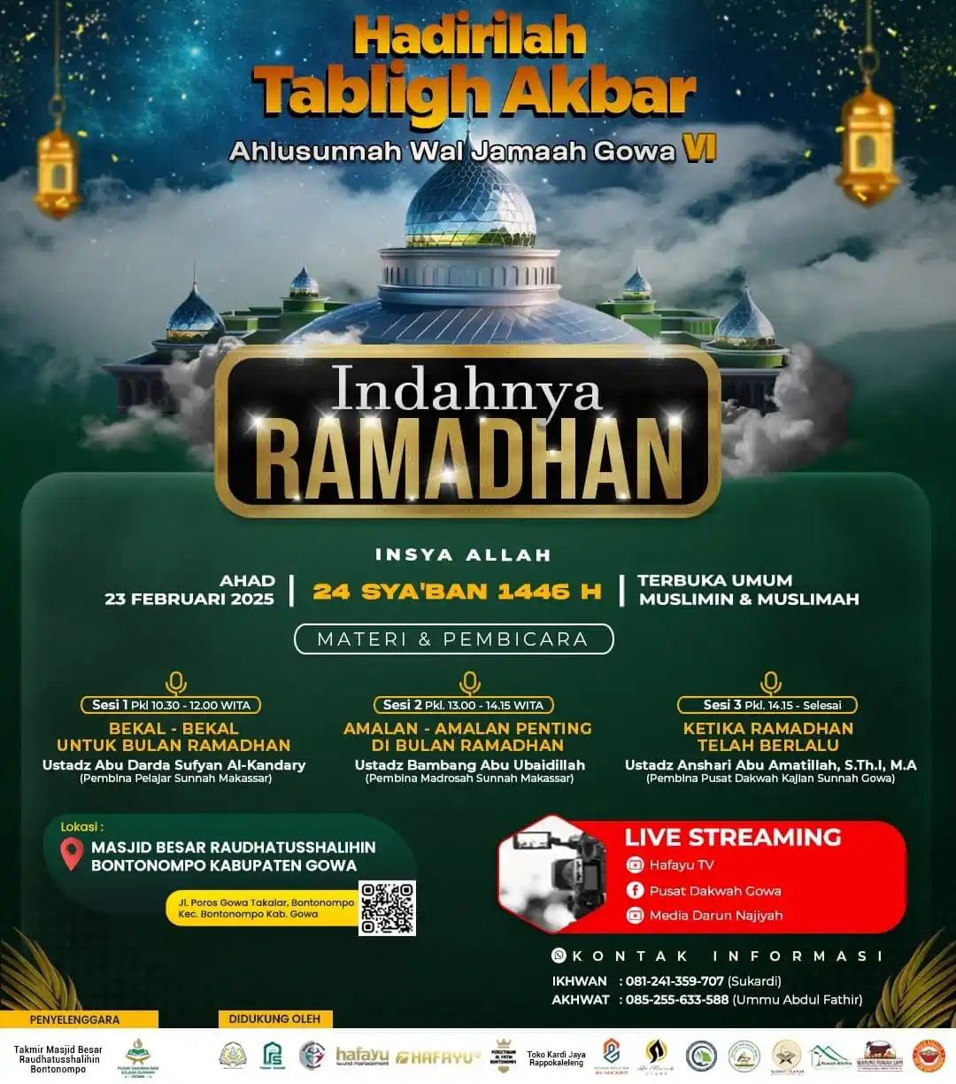 Image from PELAJAR SUNNAH: بِسْــــــــــــــمِ اللهِ الرَّحْمَنِ الرَّحِيْـــــمِ  Dengan hanya ...