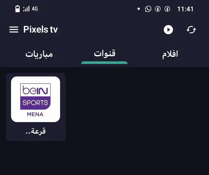 Pixels tv 🎩 post