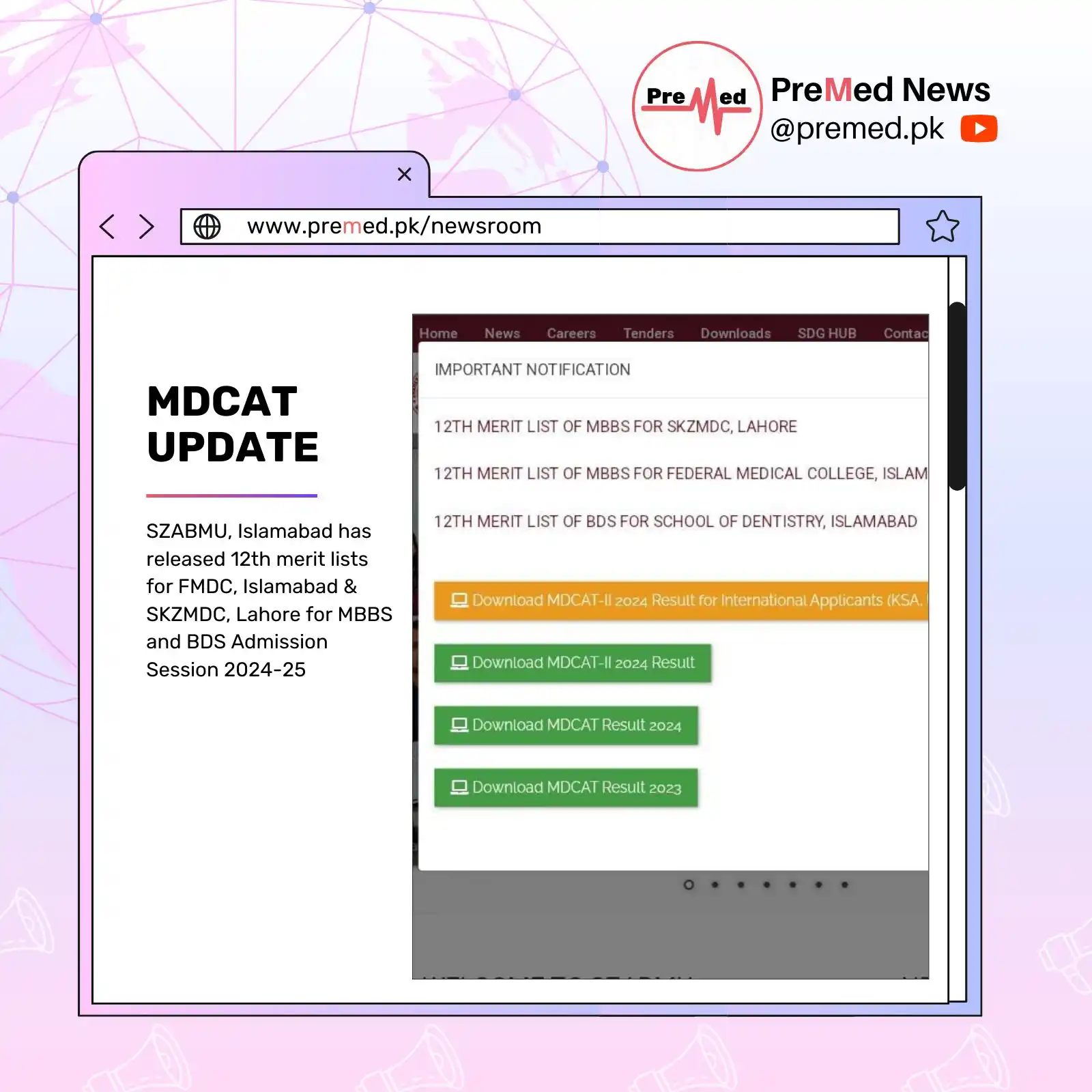 Image from PreMed.PK MDCAT Updates & News: *SZABMU, Islamabad has released 12th merit lists for FMDC, Islamabad &...