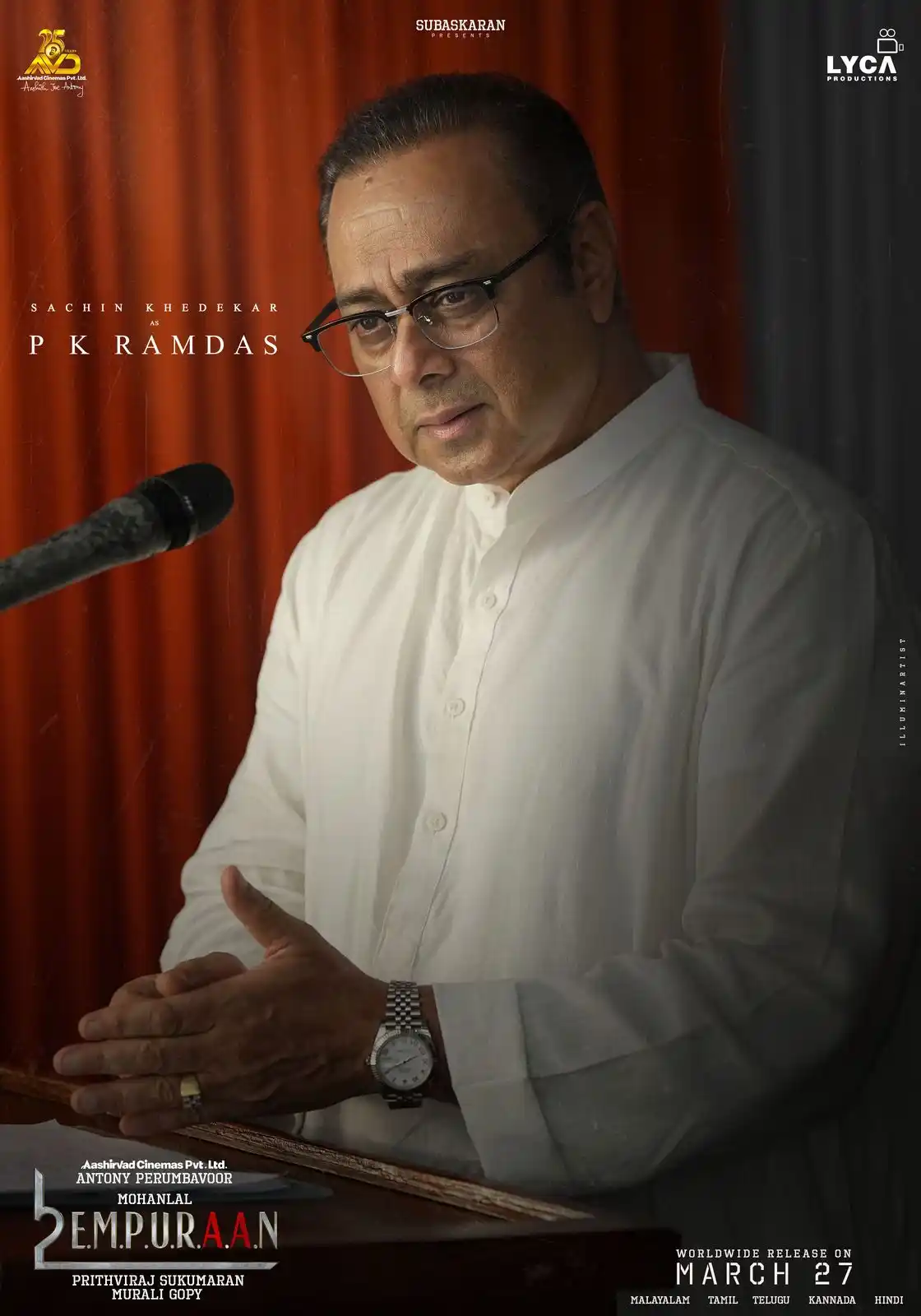 Prithviraj Sukumaran post