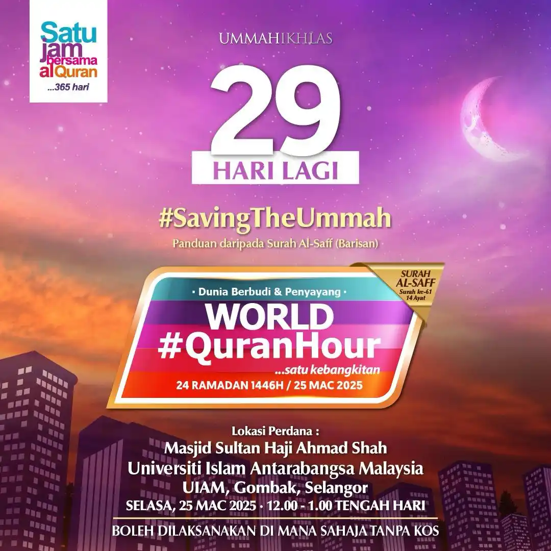 Image from QuranHour: 29 HARI LAGI MENUJU WORLD <a class="text-blue-500 hover:underline curs...