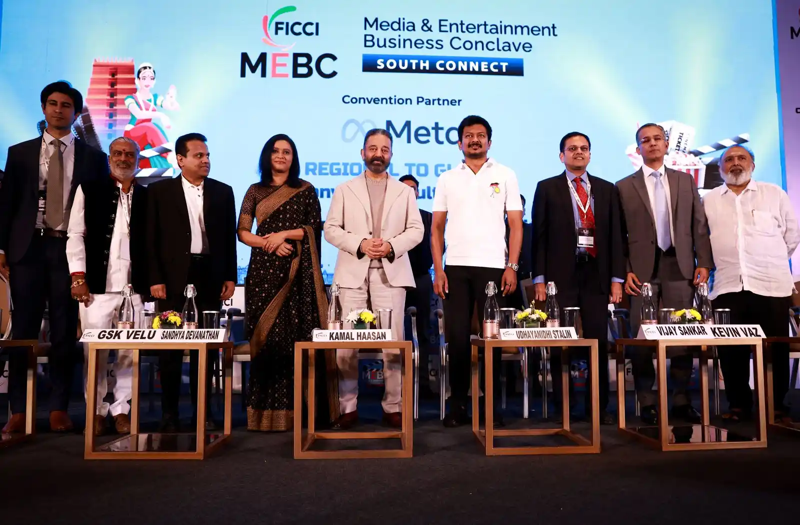 RaajKamal Films International  post