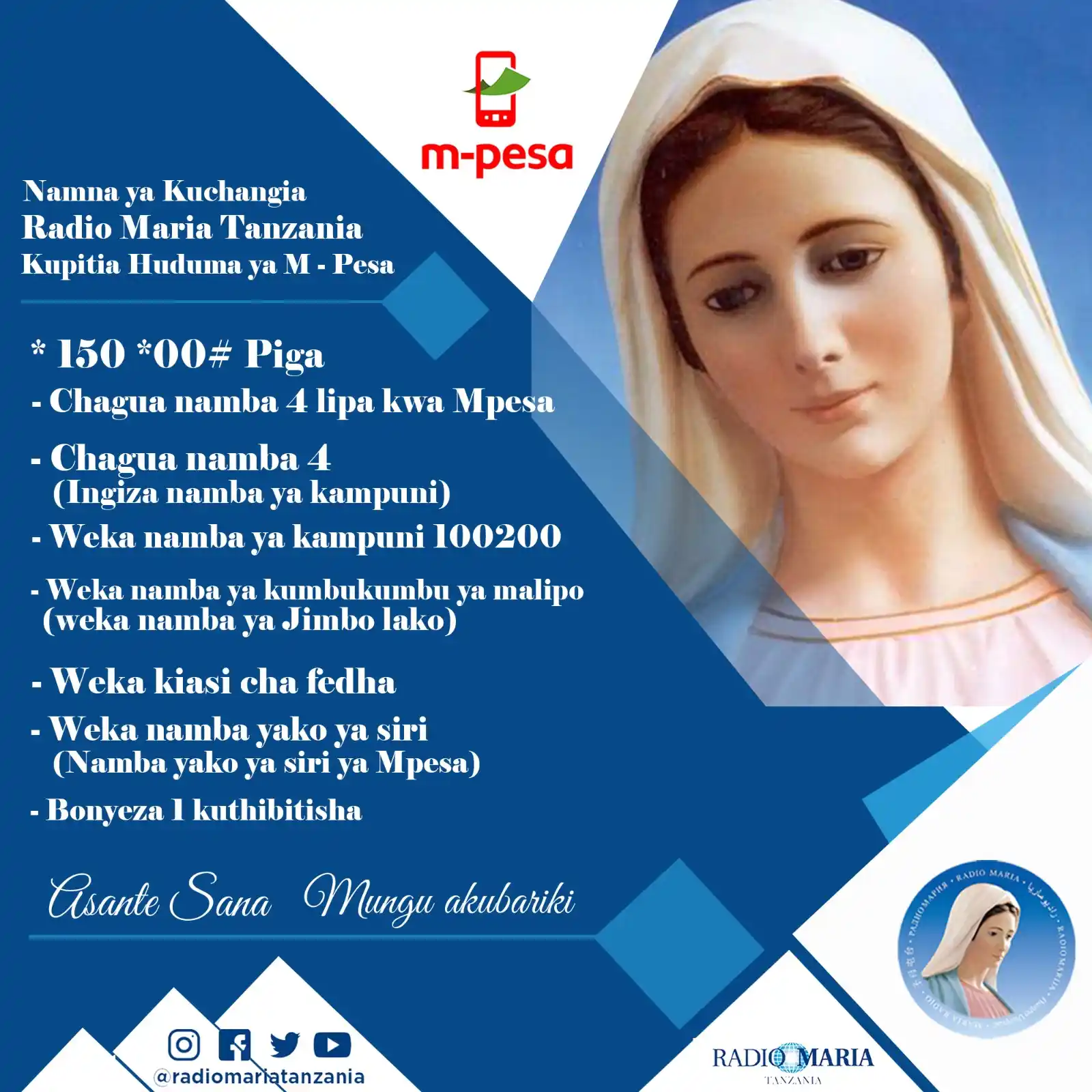 Image from Radio Maria Tanzania: HITIMISHO HITIMISHO Mpendwa Mtoto wa Mama Maria, leo ndio tunahitimis...