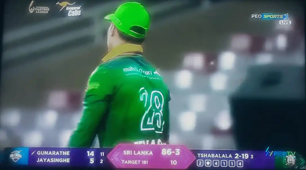 Image from 𝑺𝑳 𝑪𝑹𝑰𝑪 𝑰𝑵𝑭𝑶©🏏🇱🇰: `Halfway Done ✅☠️` > <a class="text-blue-500 hover:underline cursor-p...