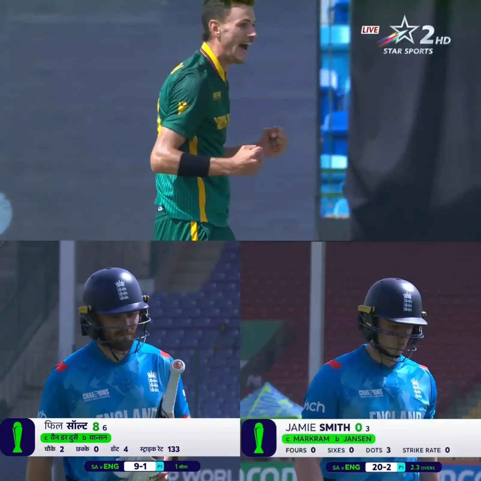 Image from Star Sports India: *What a start for 🇿🇦!* England lose 2 wickets in less than 3 overs! ...