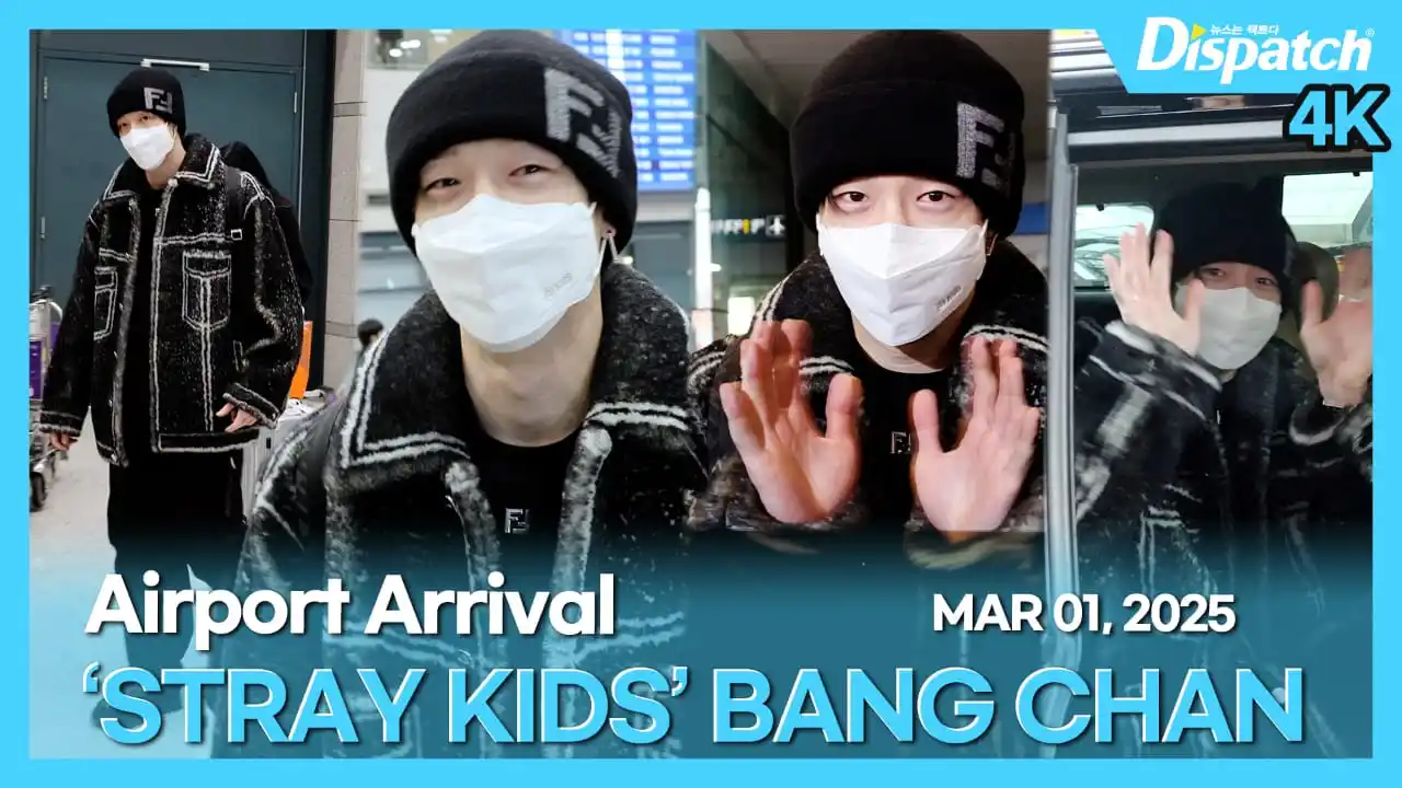 STRAYKIDS UPDATES post