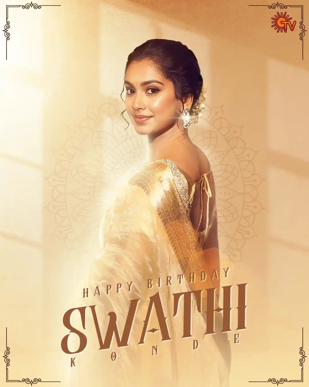 Image from Sun TV: Happy birthday to our loveliest <a class="text-blue-500 hover:underlin...
