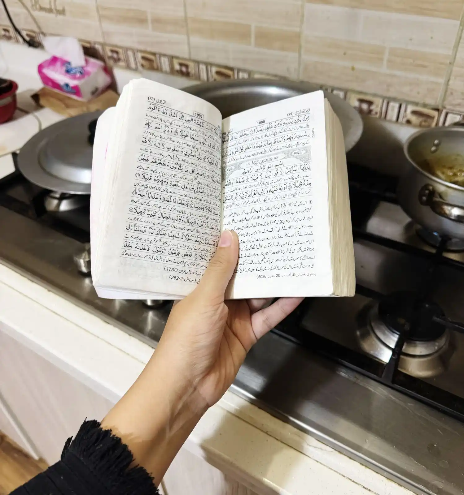 Tajalli Siraj Official ✔️ post