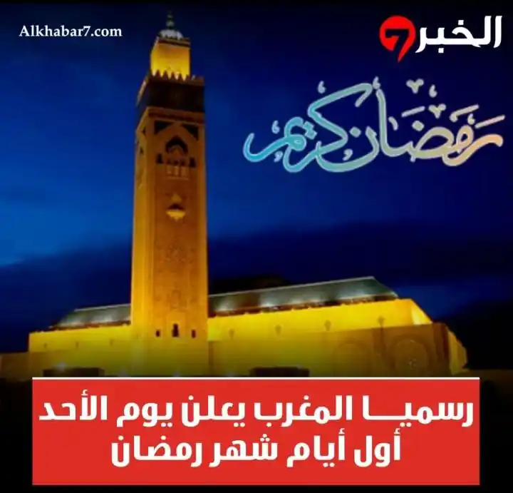 🌸طَــريـقُ الـهُـــدى♥ post