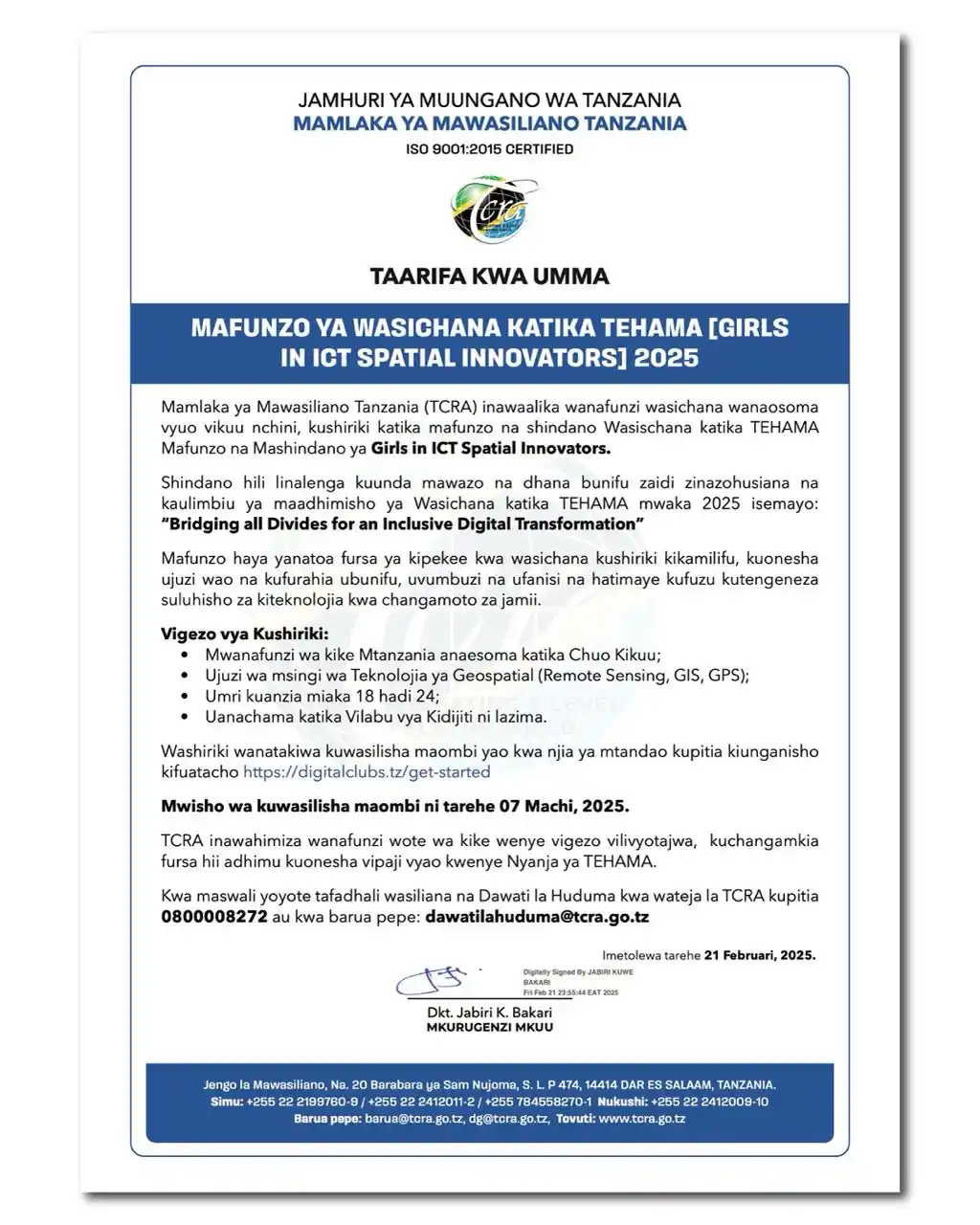 Image from TCRA TANZANIA: 📌TAARIFA KWA UMMA📌 Mwaliko wa kushiriki Mafunzo na shindano la wasi...