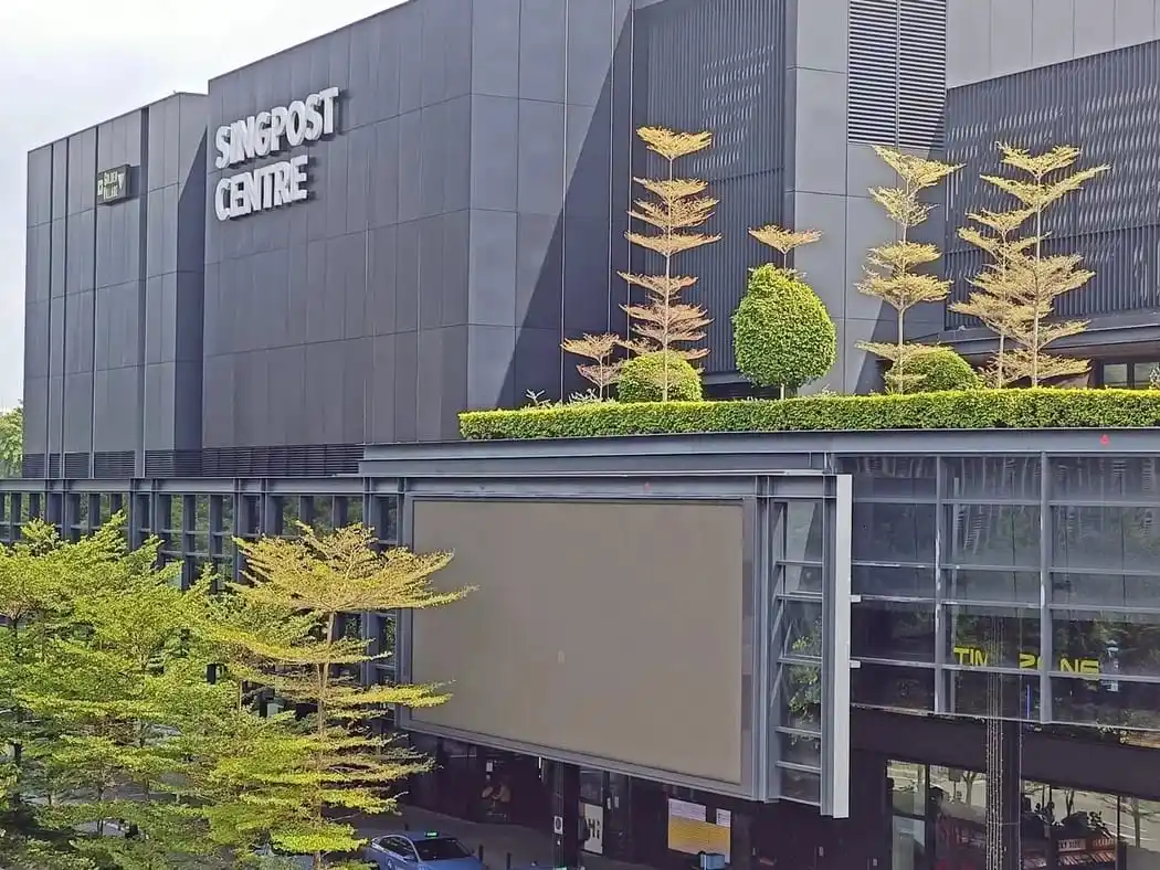 Image from The Business Times: SingPost to lay off 45 employees ‘in the coming months’ The move is n...