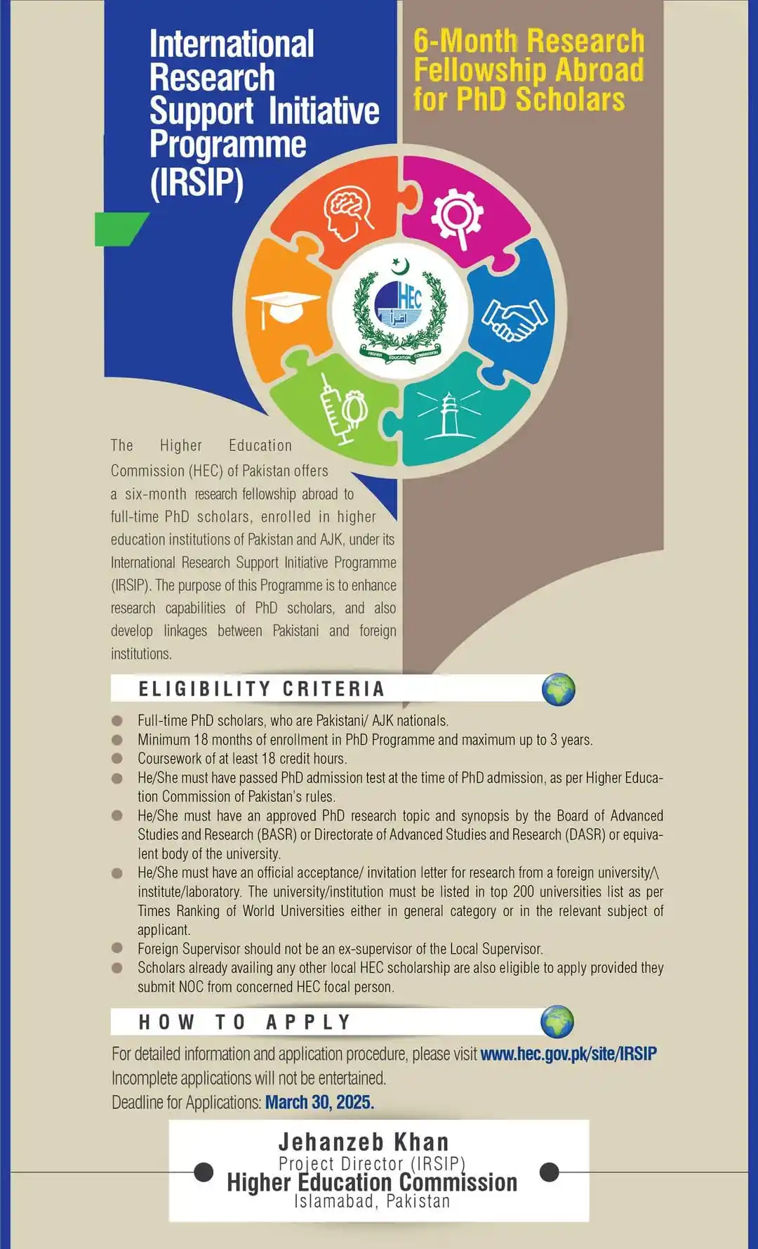 The Islamia University of Bahawalpur Pakistan post