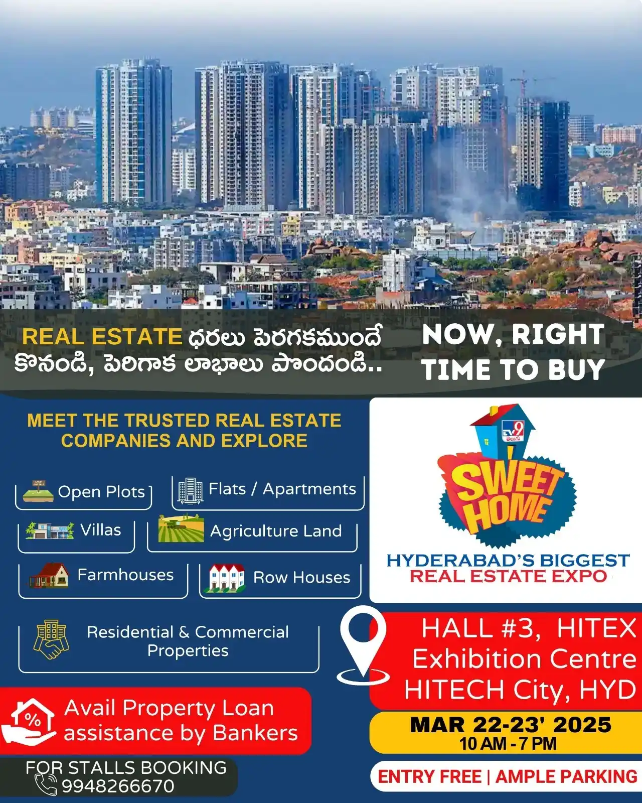 Image from TV9 Telugu: అందుబాటులో హైదరాబాద్ Real Estate ధరలు - పెట్టుబడులకు ఇదే సరైన సమయం.. !...