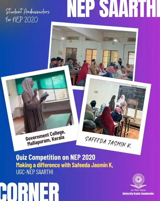 Image from UGC India: "NEP SAARTHI Corner" Safeeda Jasmin K., UGC-NEP SAARTHI leading vario...