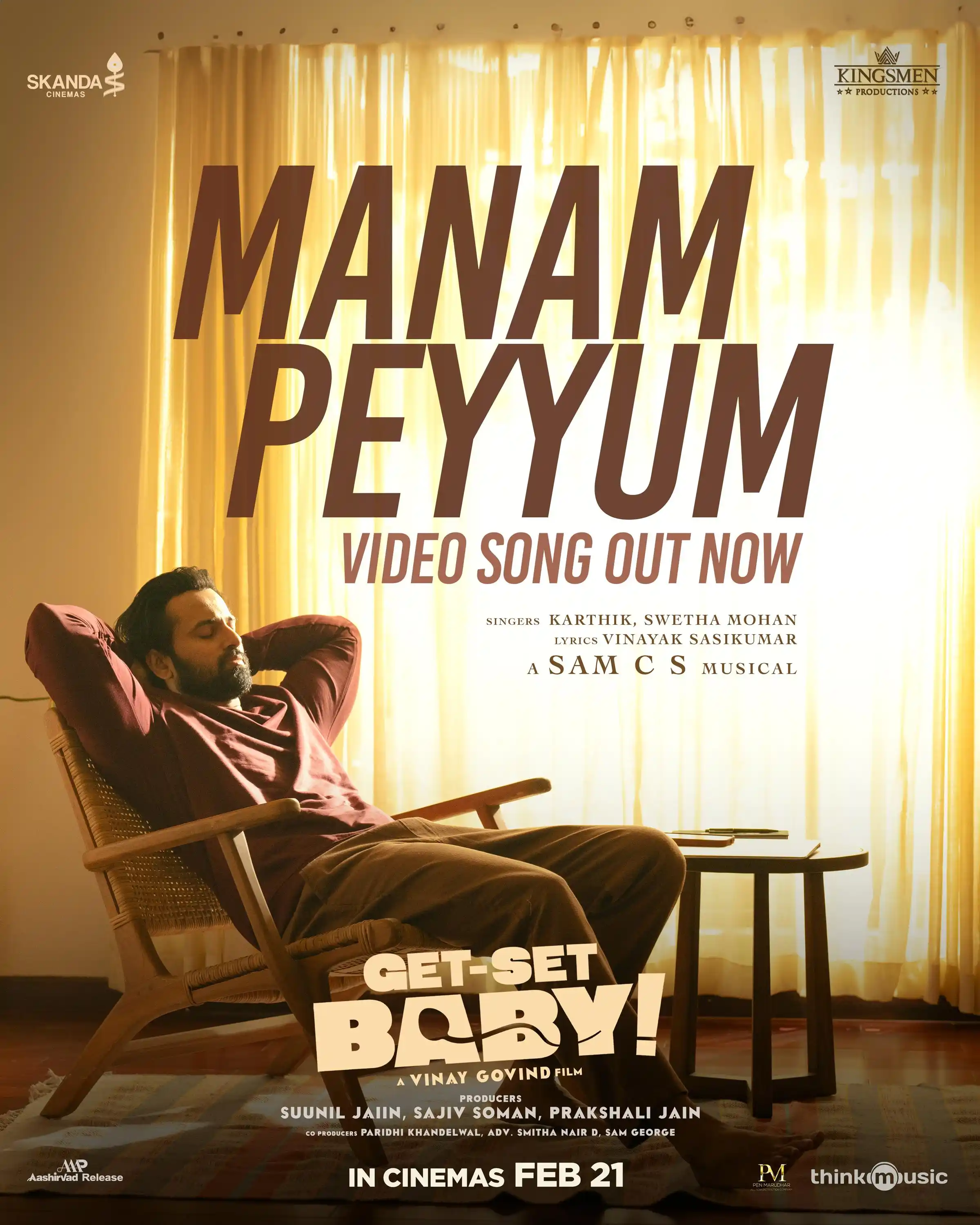 Image from Unni Mukundan: Manam Peyyum video song out now !! https://youtu.be/QGvc6M4N1-c <a ...