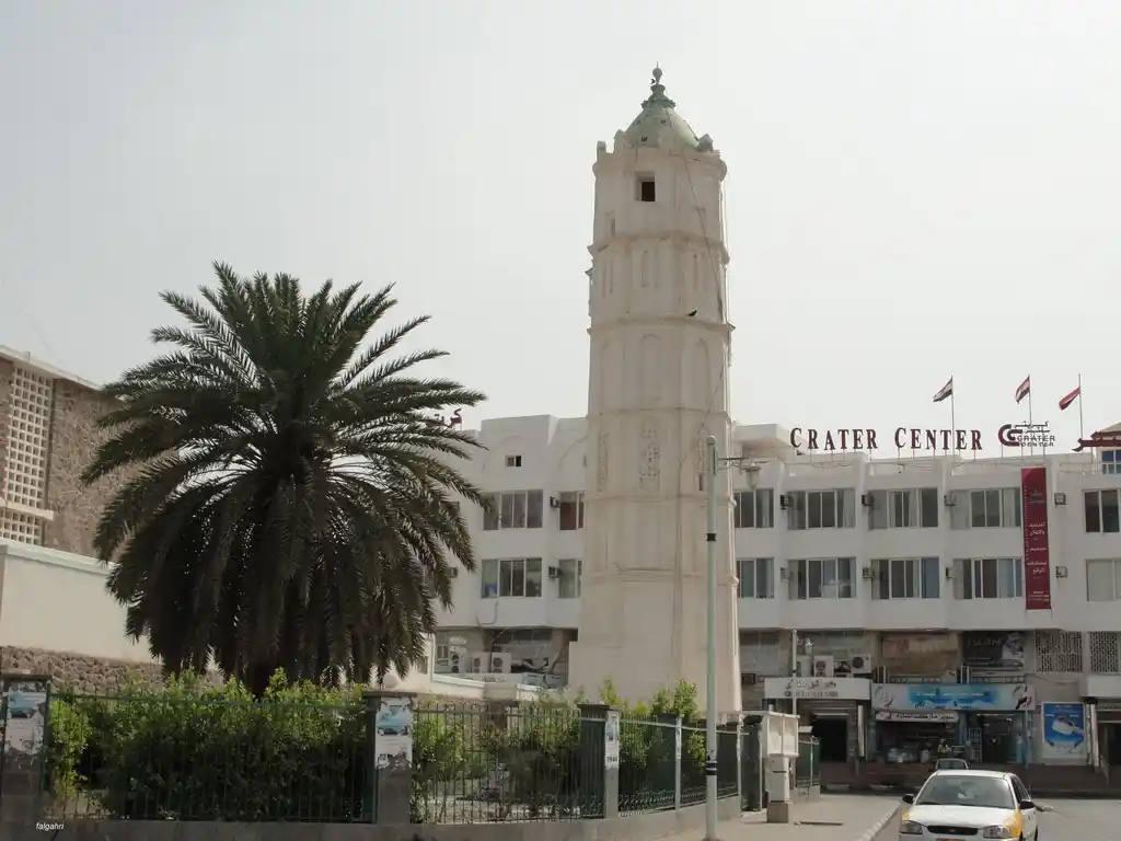 U.S. Mission to Yemen post