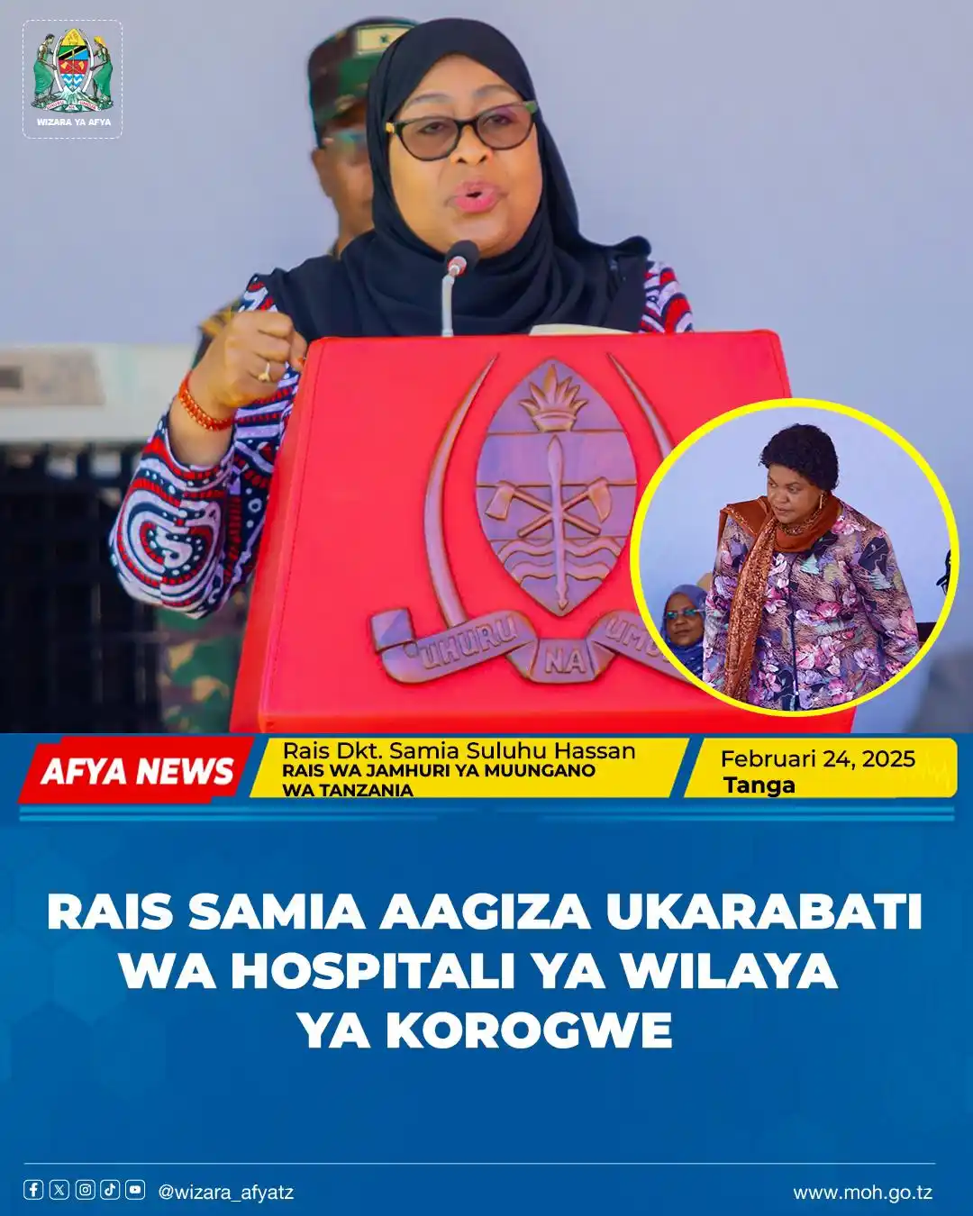 Image from Wizara ya Afya Tanzania: RAIS SAMIA AAGIZA UKARABATI WA HOSPITALI YA WILAYA YA KOROGWE Na WAF ...