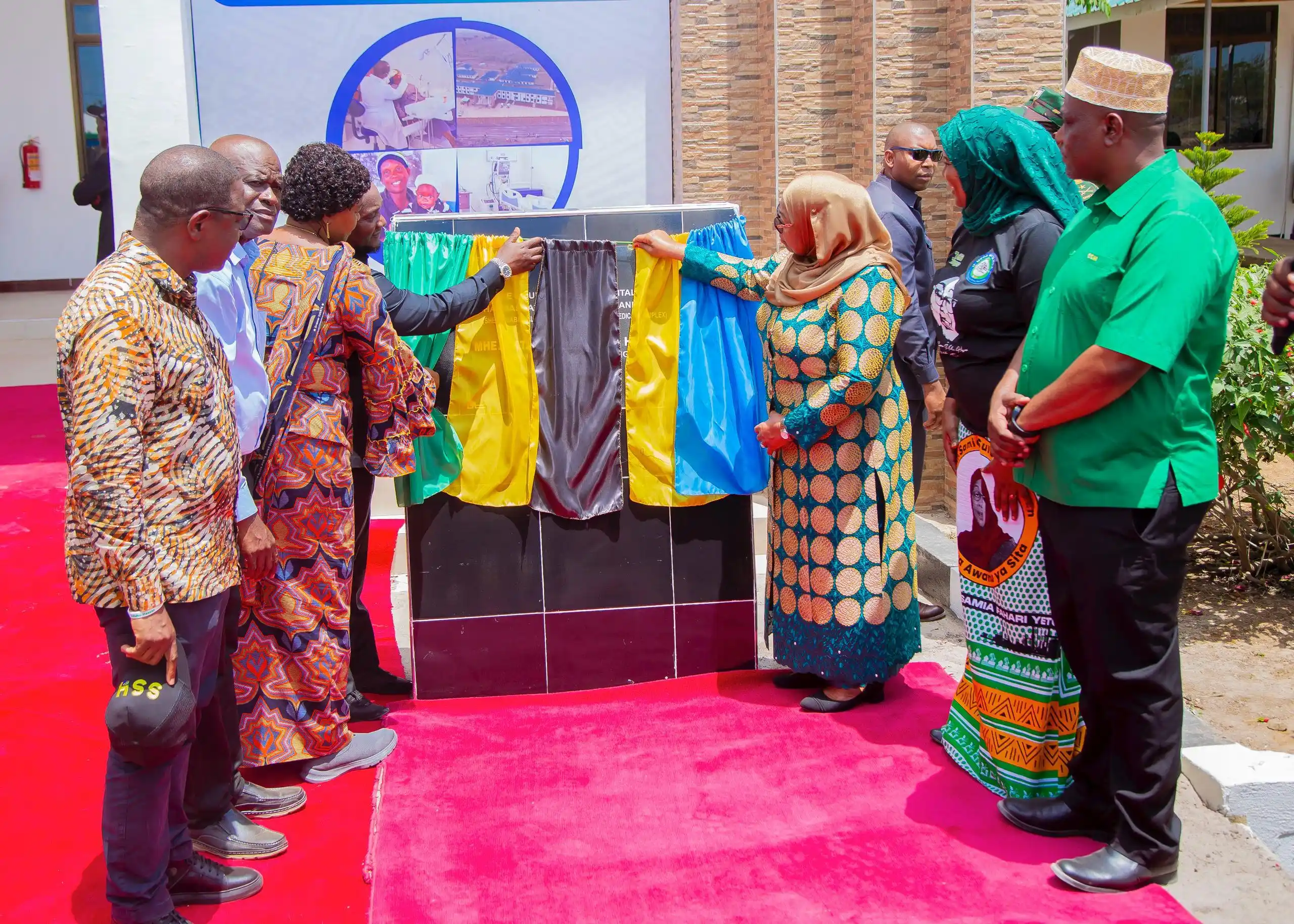 Wizara ya Afya Tanzania post