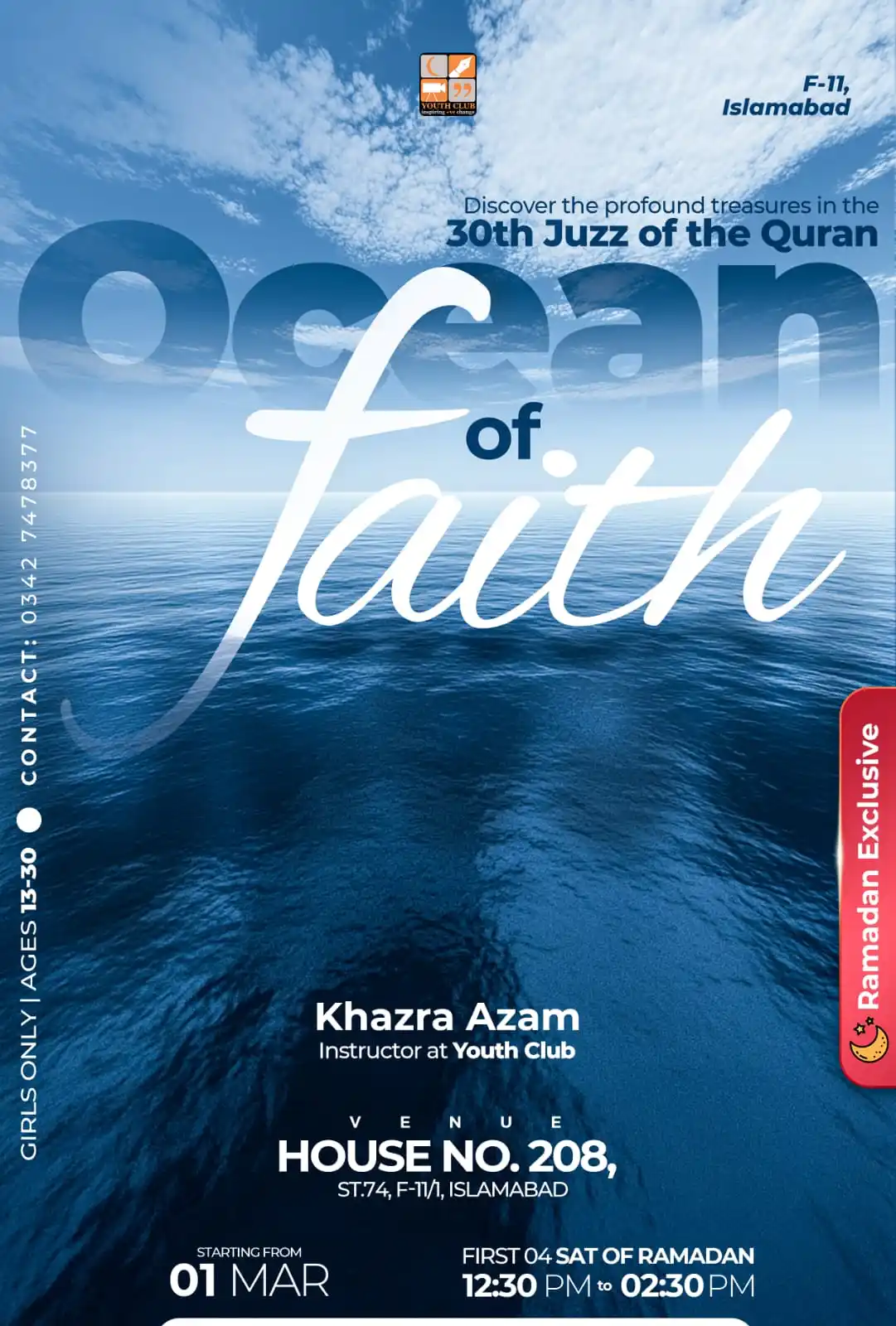 Image from Youth Club Islamabad: Odyssey through the wisdom of the Quran!  Youth Club presents: *_"Ocea...