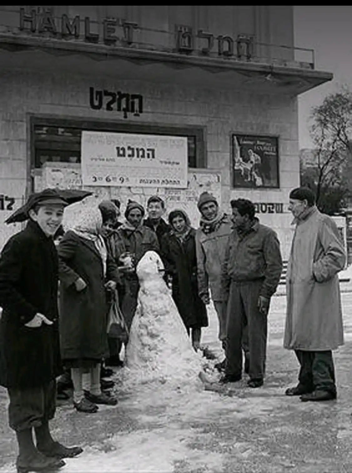 עיריית תל אביב-יפו post