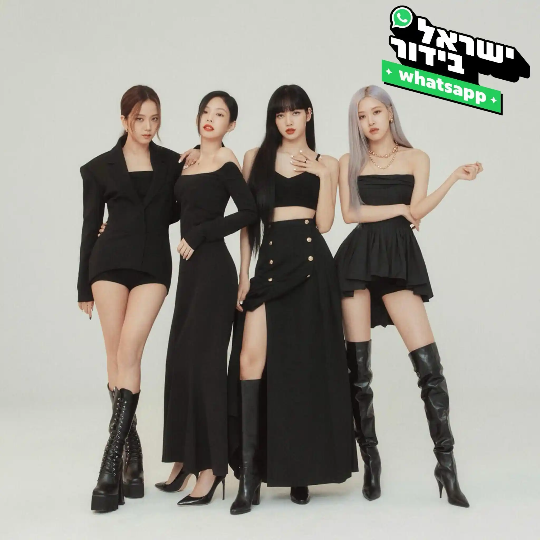 ישראל בידור post