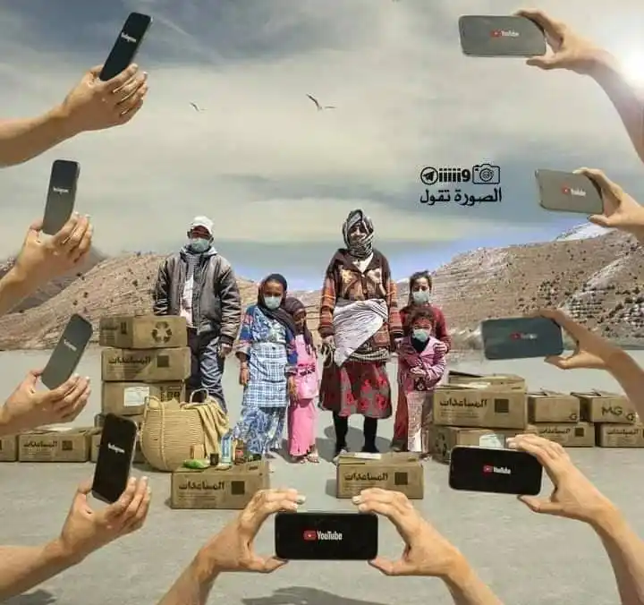 Image from #عاجــــــــل_حضرموت_نيوز 🌍: 🚨 *<a class="text-blue-500 hover:underline cursor-pointer" href="/has...
