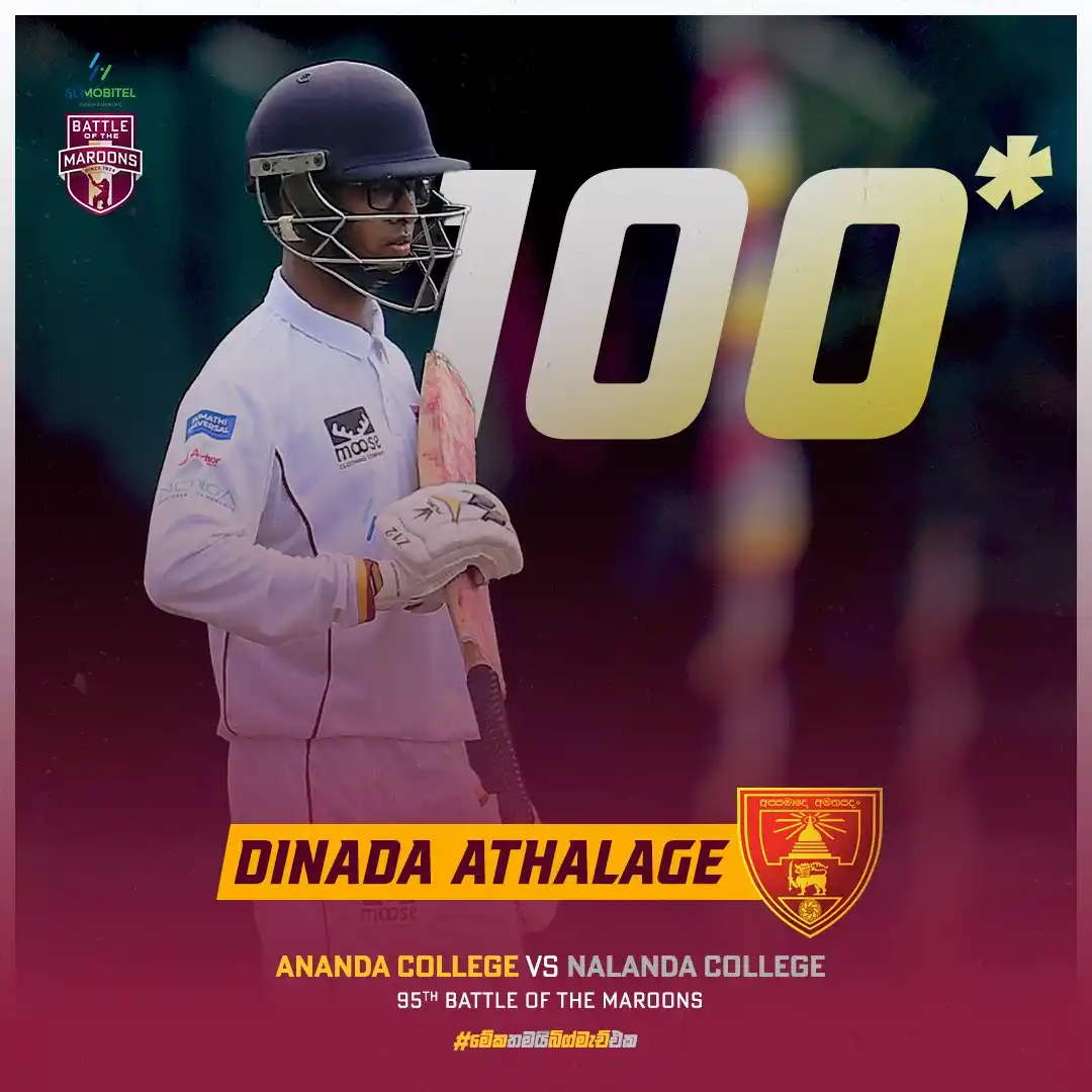 Image from ACBU Online: ජන්ම දිනය දා දිනදගෙන් ශතකයක්...❤️ A Fighting ton from Dinada at the H...