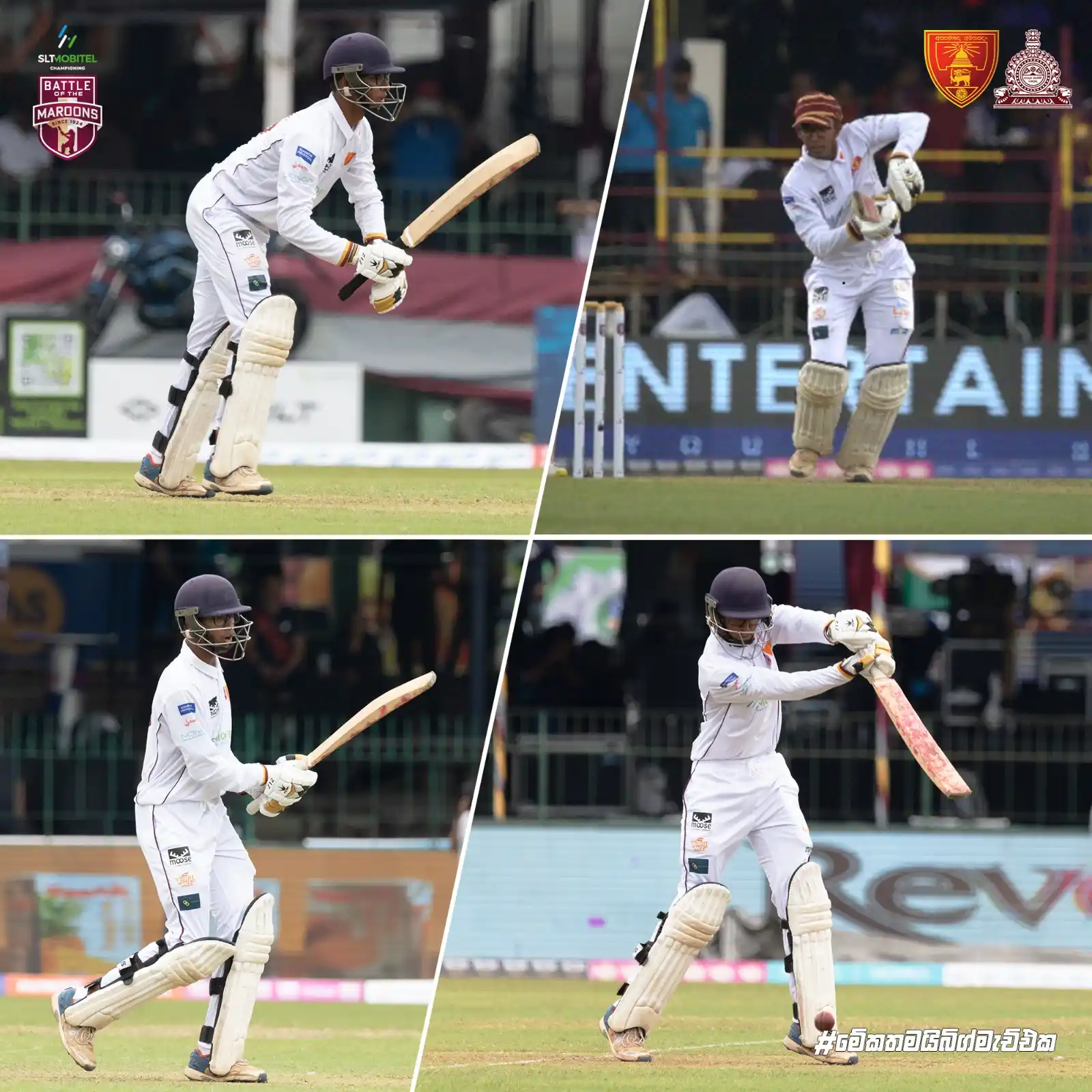 Image from ACBU Online: දිනදගේ උපන්දිනයට, දිනදගෙන් ආනන්දෙට තෑග්ගක්..💪 Dinada's century, a g...