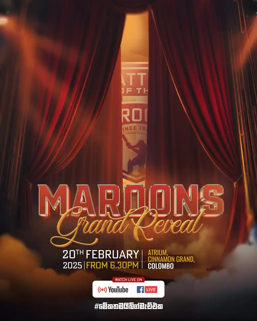Image from ACBU Online: Unveiling a legacy like no other! 🔥 Catch the live action of the "Ma...