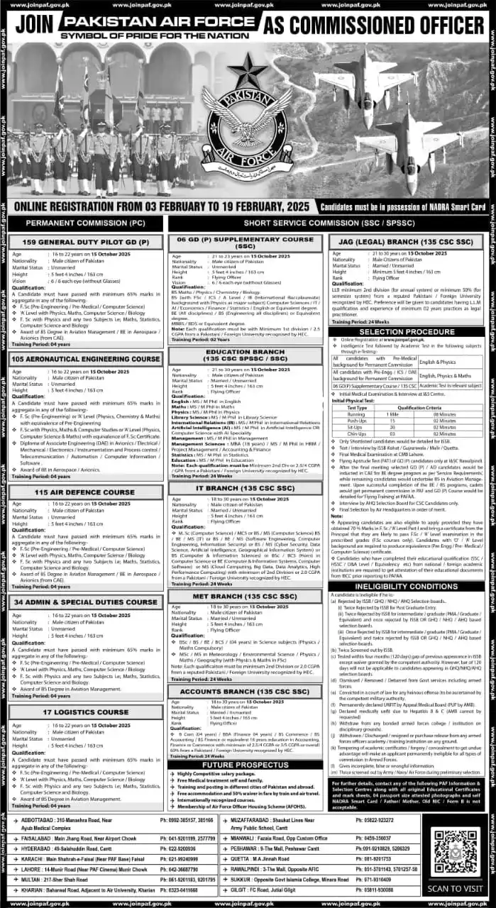 Image from ADMISSION UPDATE 🎓: *`👨🏫 TODAY LAST DATE`*⚠️ ⭕ *JOIN PAKISTAN AIR FORCE (PAF) AS COMMI...