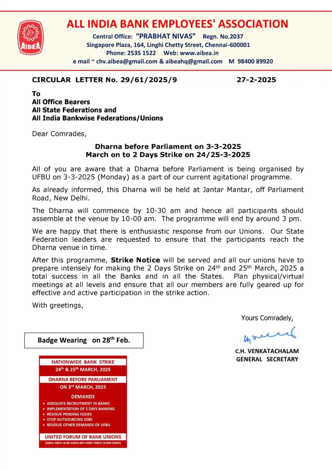 Image from AIBEA All India Bank Employees Association: Dharna before Parliament on 3-3-2025 March on to 2 Days Strike on 24/2...