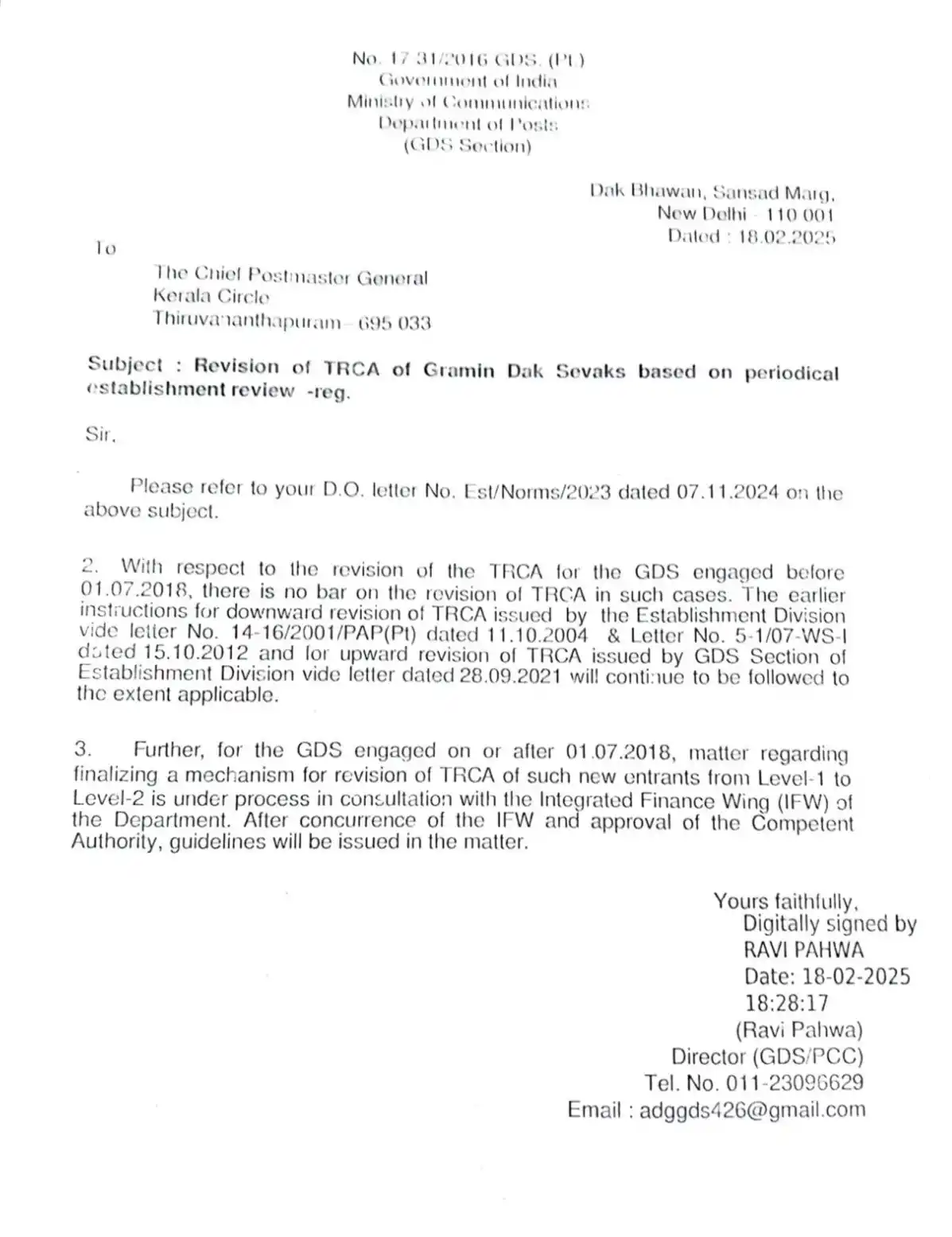 AIGDSU Official | Rural Postal Employees post